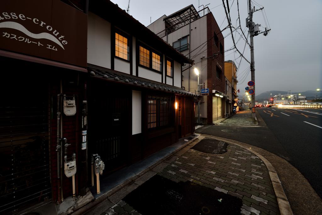 Machiya Kamo River 7 Casa vacanze *